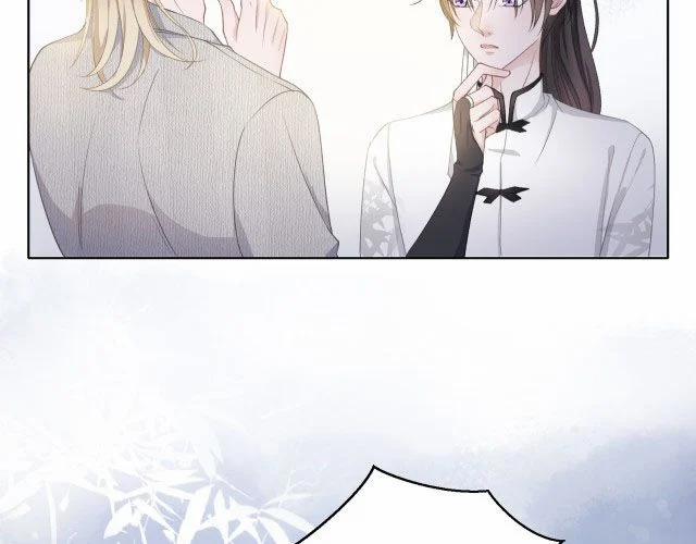 Sẵn Lòng Thua Cuộc 18 trang 54