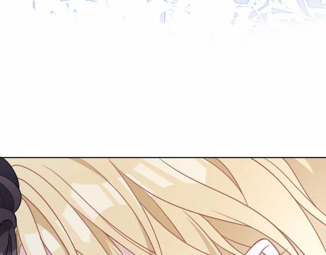 Sẵn Lòng Thua Cuộc 18 trang 68