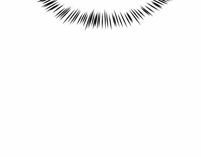 Sẵn Lòng Thua Cuộc 18 trang 72