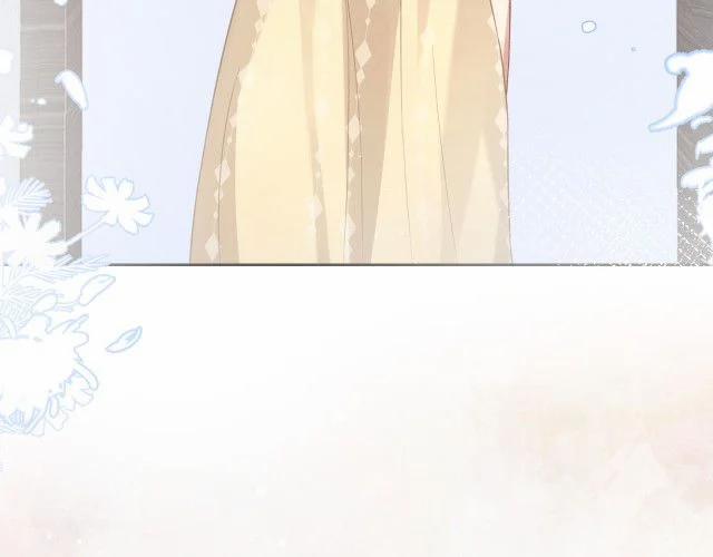 Sẵn Lòng Thua Cuộc 18 trang 78