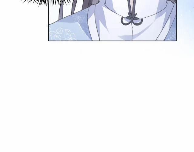 Sẵn Lòng Thua Cuộc 19 trang 70