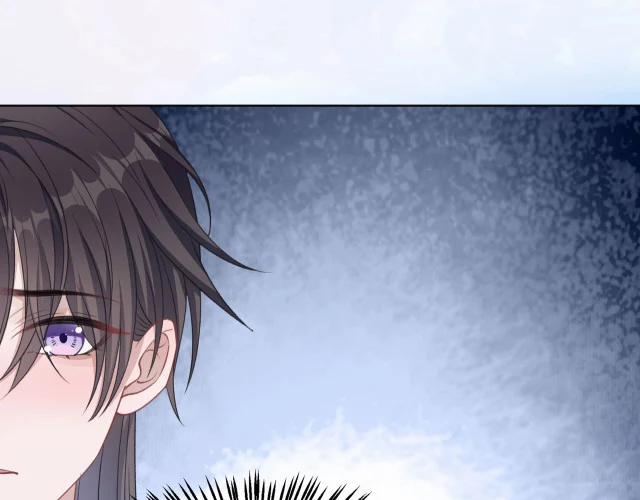 Sẵn Lòng Thua Cuộc 21 trang 16