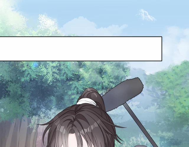 Sẵn Lòng Thua Cuộc 21 trang 3