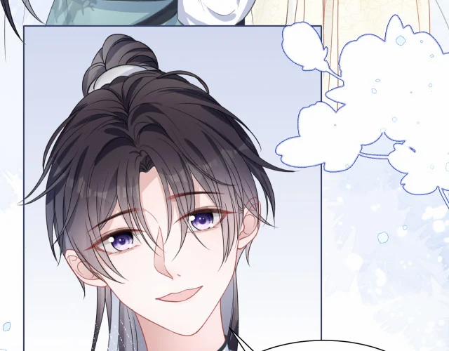 Sẵn Lòng Thua Cuộc 21 trang 49