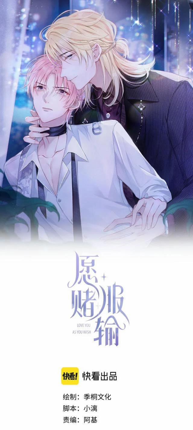 Sẵn Lòng Thua Cuộc 22 trang 0