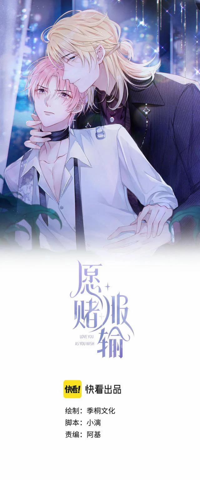 Sẵn Lòng Thua Cuộc 23 trang 0