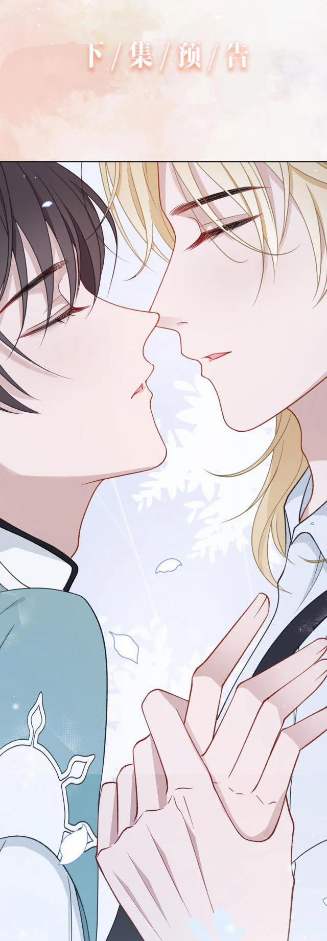 Sẵn Lòng Thua Cuộc 23 trang 37