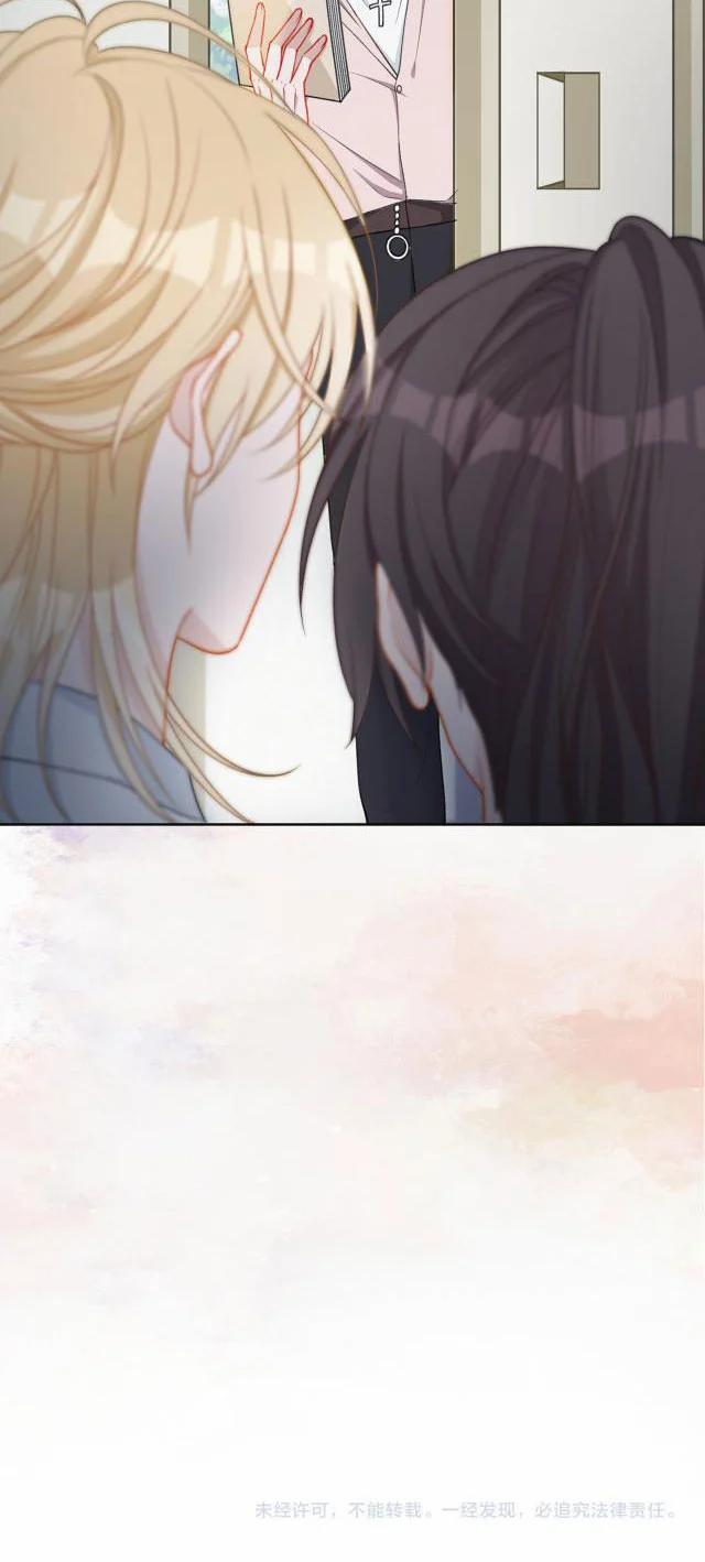 Sẵn Lòng Thua Cuộc 23 trang 39