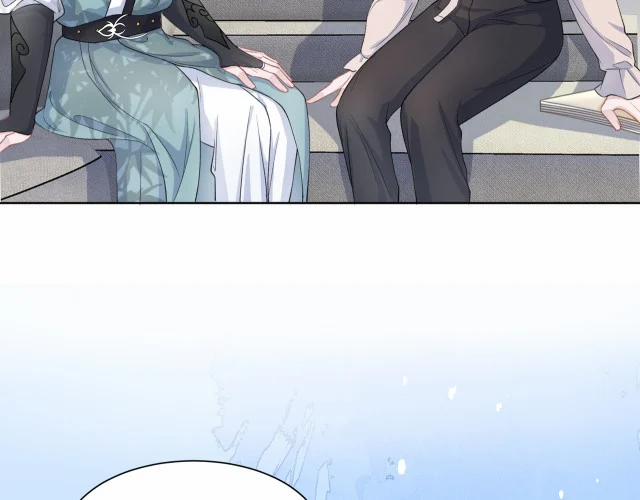 Sẵn Lòng Thua Cuộc 24 trang 43