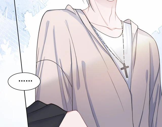 Sẵn Lòng Thua Cuộc 24 trang 53