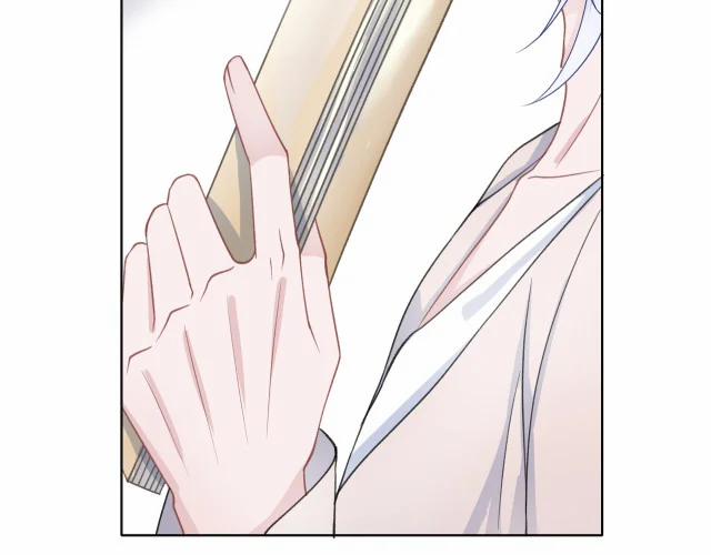 Sẵn Lòng Thua Cuộc 24 trang 58