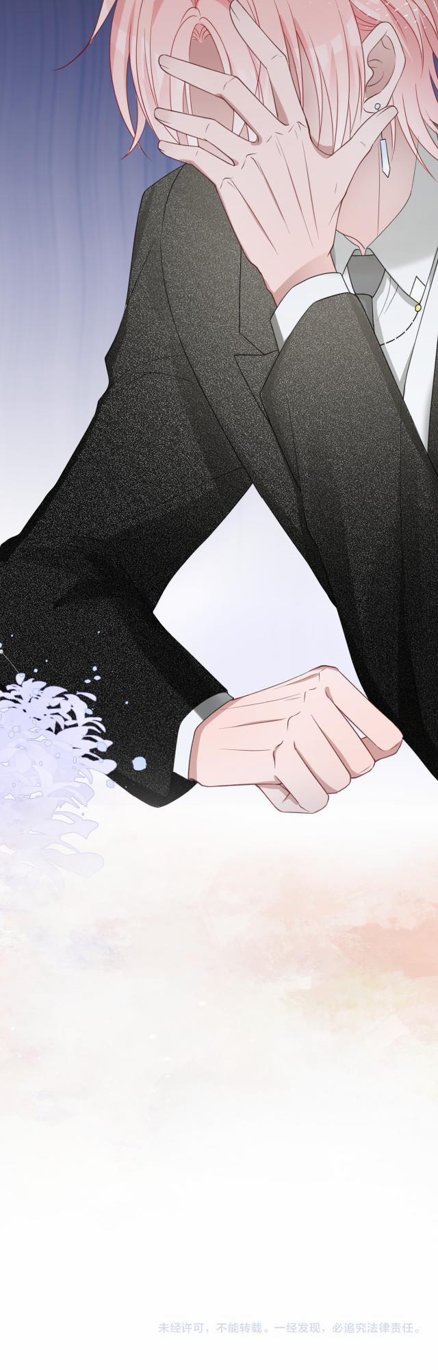 Sẵn Lòng Thua Cuộc 25 trang 25