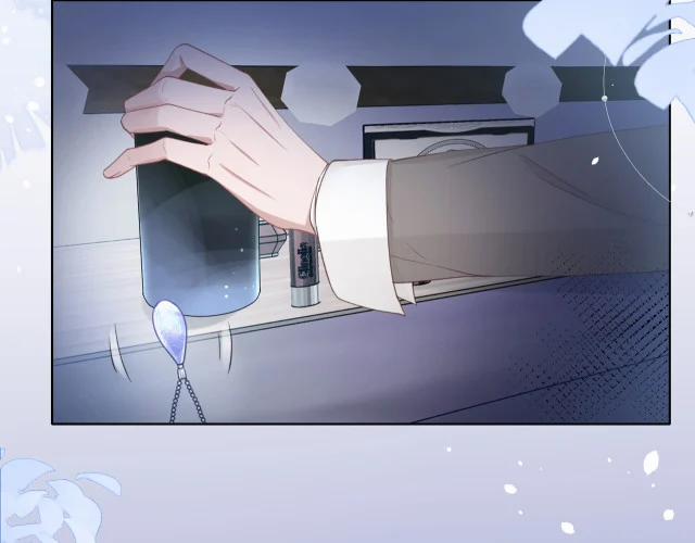 Sẵn Lòng Thua Cuộc 27 trang 17