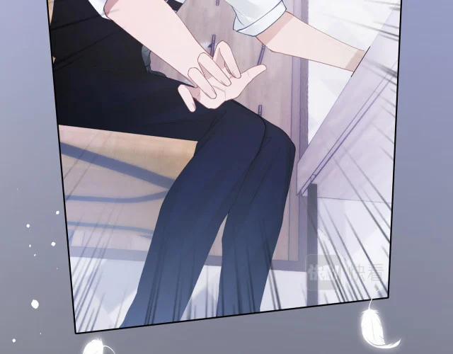 Sẵn Lòng Thua Cuộc 27 trang 19