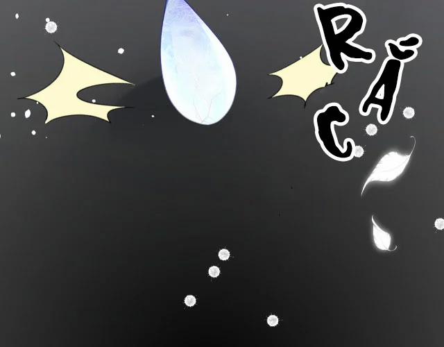 Sẵn Lòng Thua Cuộc 27 trang 21