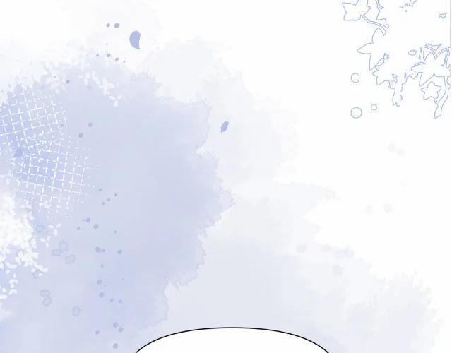 Sẵn Lòng Thua Cuộc 27 trang 24