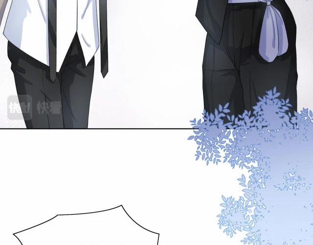 Sẵn Lòng Thua Cuộc 27 trang 33