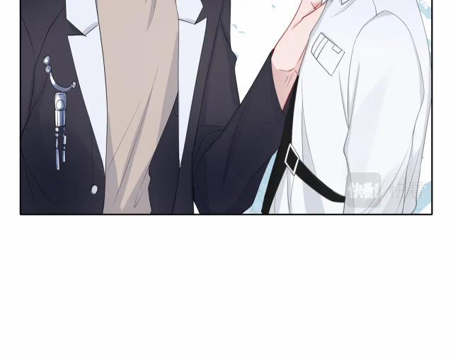 Sẵn Lòng Thua Cuộc 27 trang 55