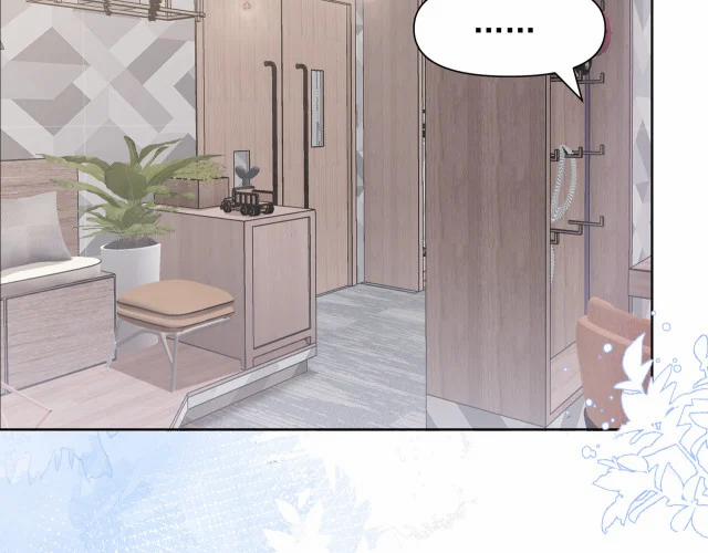 Sẵn Lòng Thua Cuộc 27 trang 76