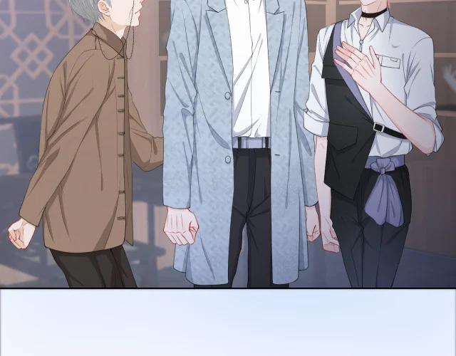 Sẵn Lòng Thua Cuộc 28 trang 21