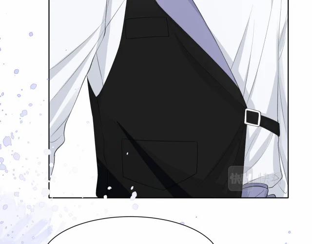 Sẵn Lòng Thua Cuộc 28 trang 68