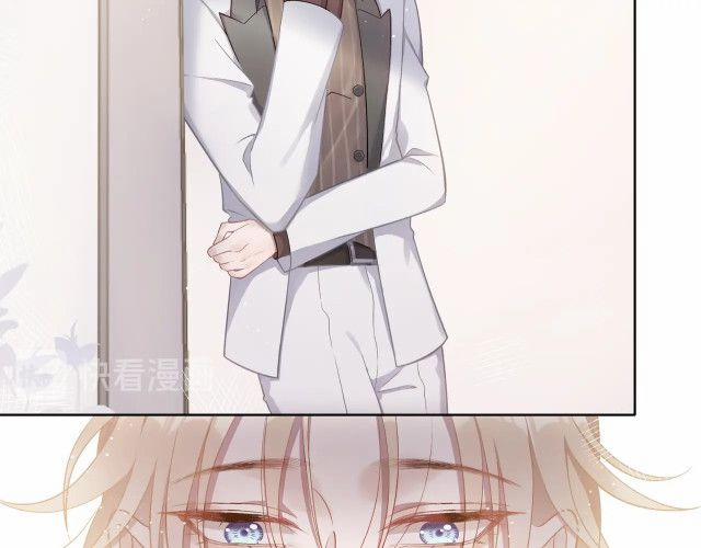 Sẵn Lòng Thua Cuộc 3 trang 16