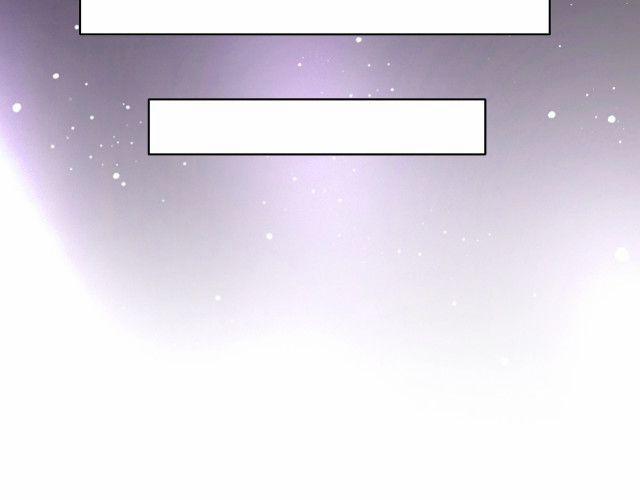 Sẵn Lòng Thua Cuộc 3 trang 19