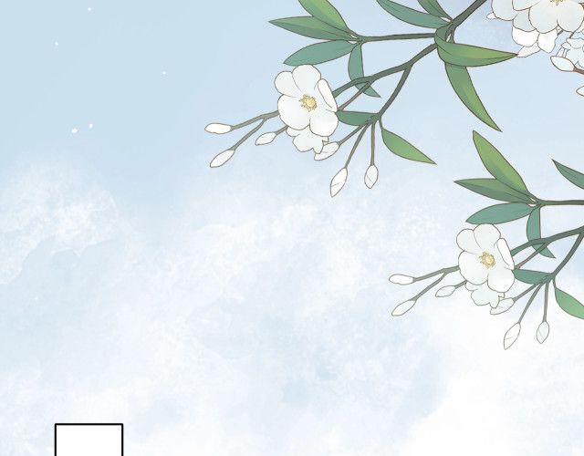 Sẵn Lòng Thua Cuộc 3 trang 49