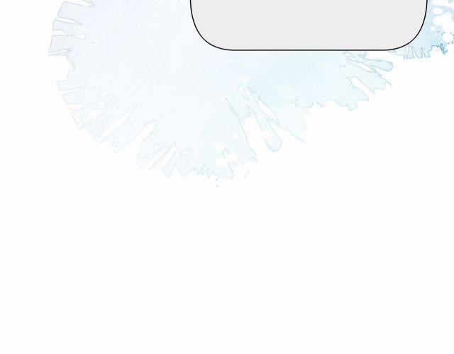 Sẵn Lòng Thua Cuộc 3 trang 55