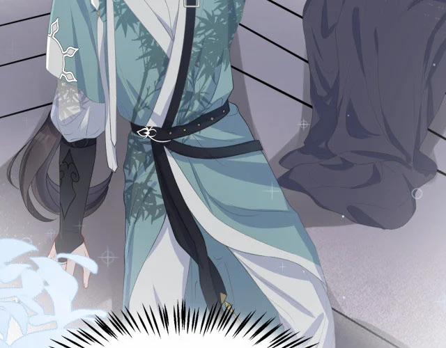 Sẵn Lòng Thua Cuộc 30 trang 17