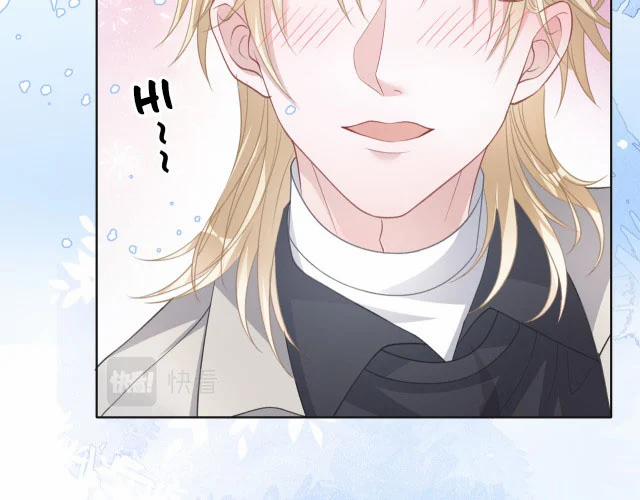 Sẵn Lòng Thua Cuộc 30 trang 47