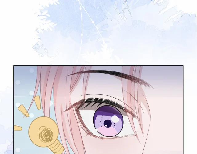 Sẵn Lòng Thua Cuộc 31 trang 31