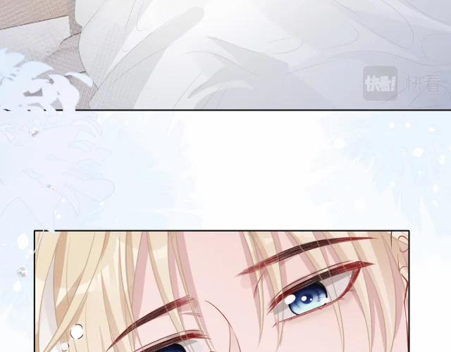 Sẵn Lòng Thua Cuộc 31 trang 49