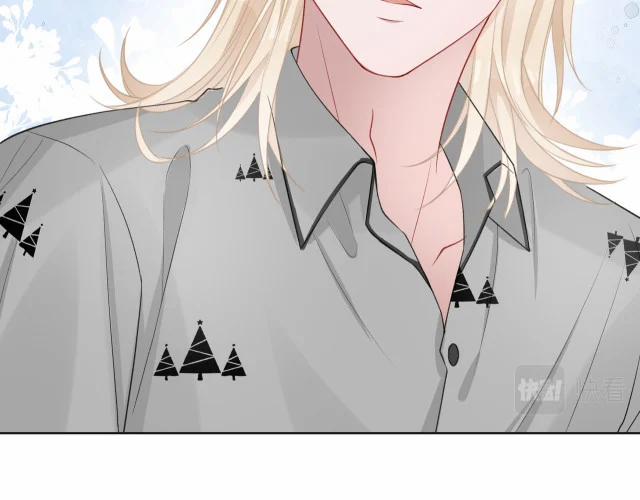 Sẵn Lòng Thua Cuộc 31 trang 56