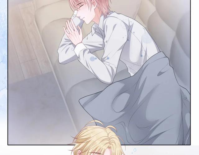 Sẵn Lòng Thua Cuộc 31 trang 64