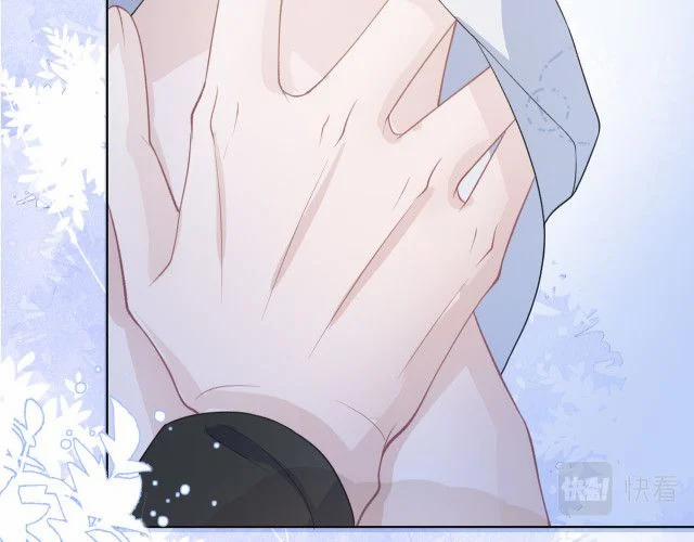 Sẵn Lòng Thua Cuộc 32 trang 57