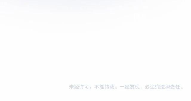 Sẵn Lòng Thua Cuộc 32 trang 97