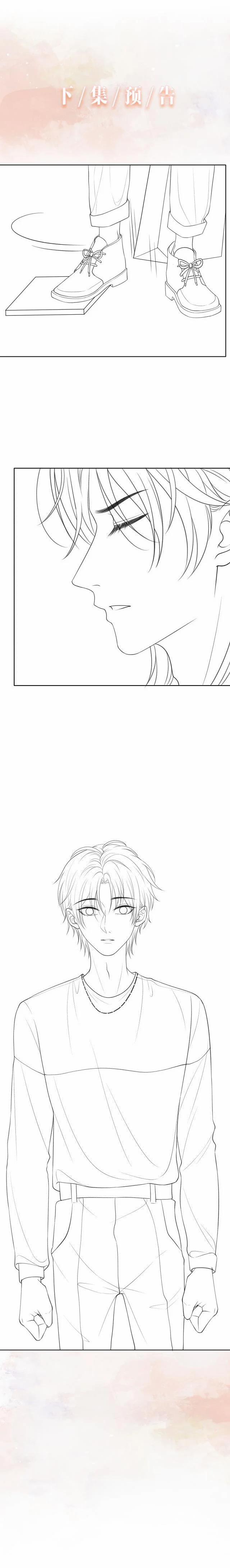 Sẵn Lòng Thua Cuộc 34 trang 28