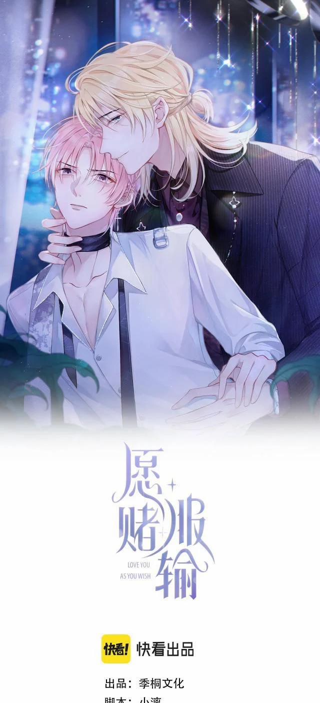 Sẵn Lòng Thua Cuộc 35 trang 1