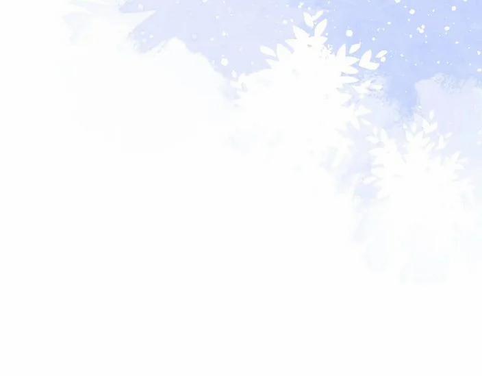 Sẵn Lòng Thua Cuộc 37 trang 14