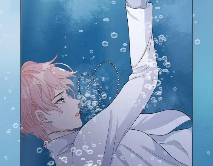 Sẵn Lòng Thua Cuộc 37 trang 42