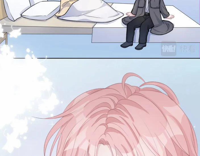 Sẵn Lòng Thua Cuộc 37 trang 61