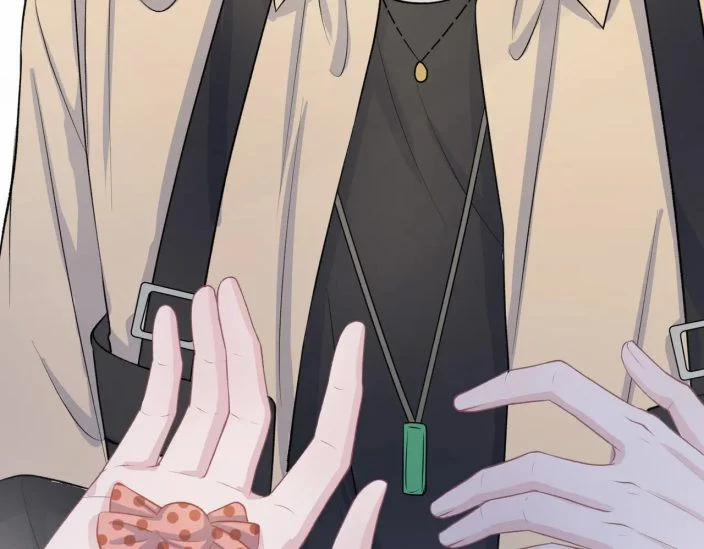 Sẵn Lòng Thua Cuộc 37 trang 63