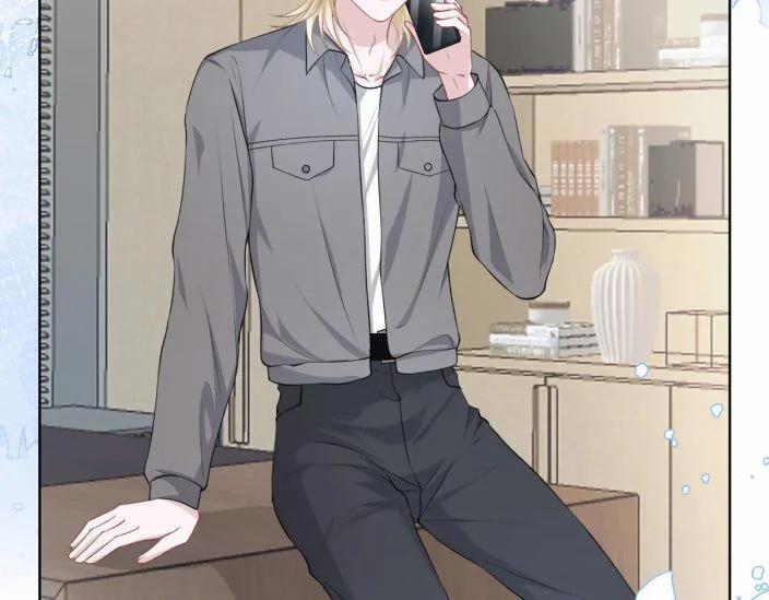 Sẵn Lòng Thua Cuộc 37 trang 87