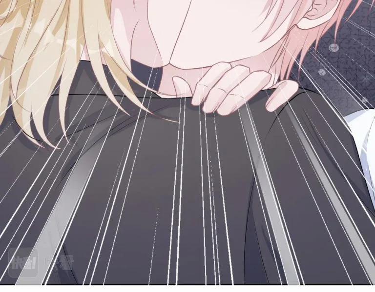 Sẵn Lòng Thua Cuộc 39 trang 71