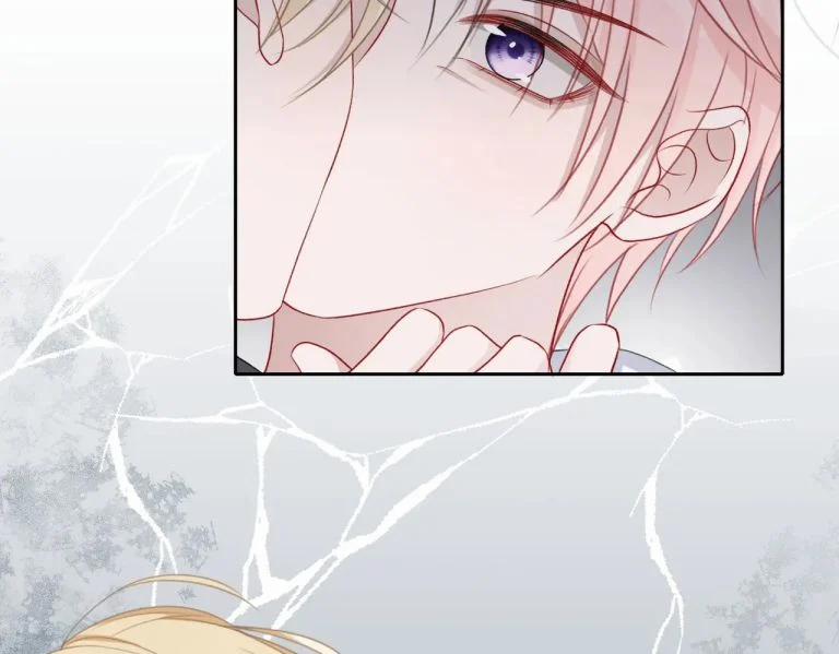 Sẵn Lòng Thua Cuộc 39 trang 74