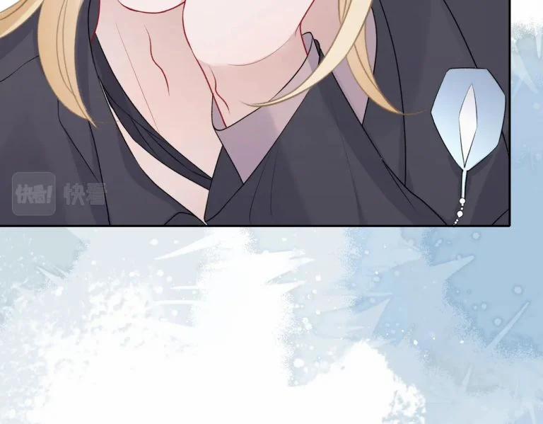 Sẵn Lòng Thua Cuộc 39 trang 84