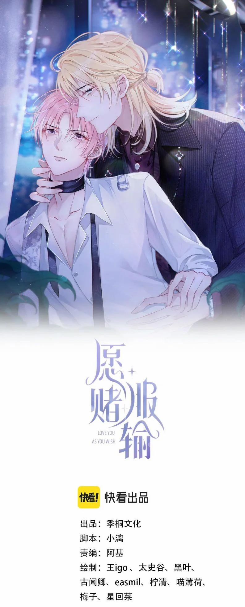 Sẵn Lòng Thua Cuộc 40 trang 1