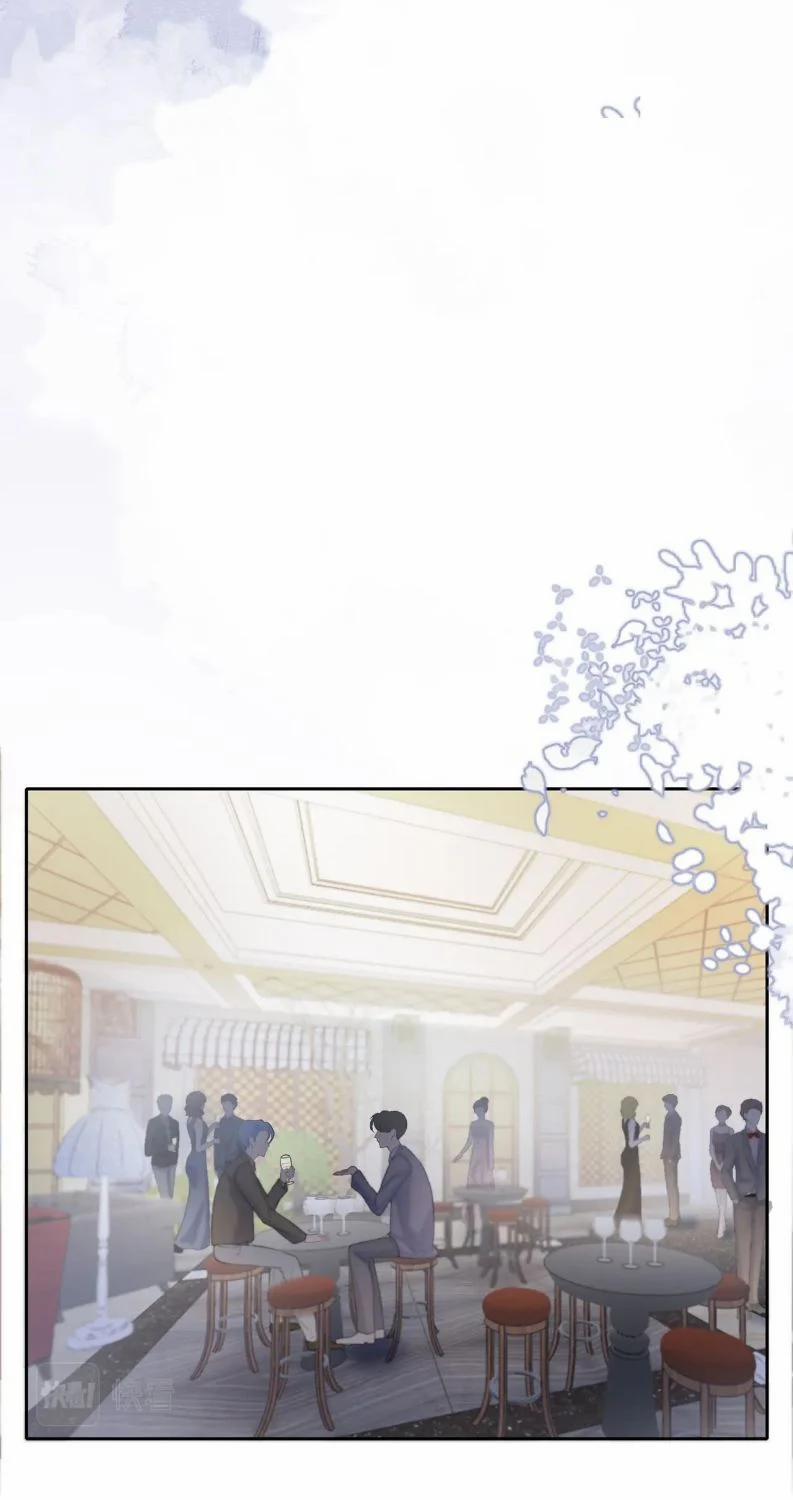 Sẵn Lòng Thua Cuộc 40 trang 26