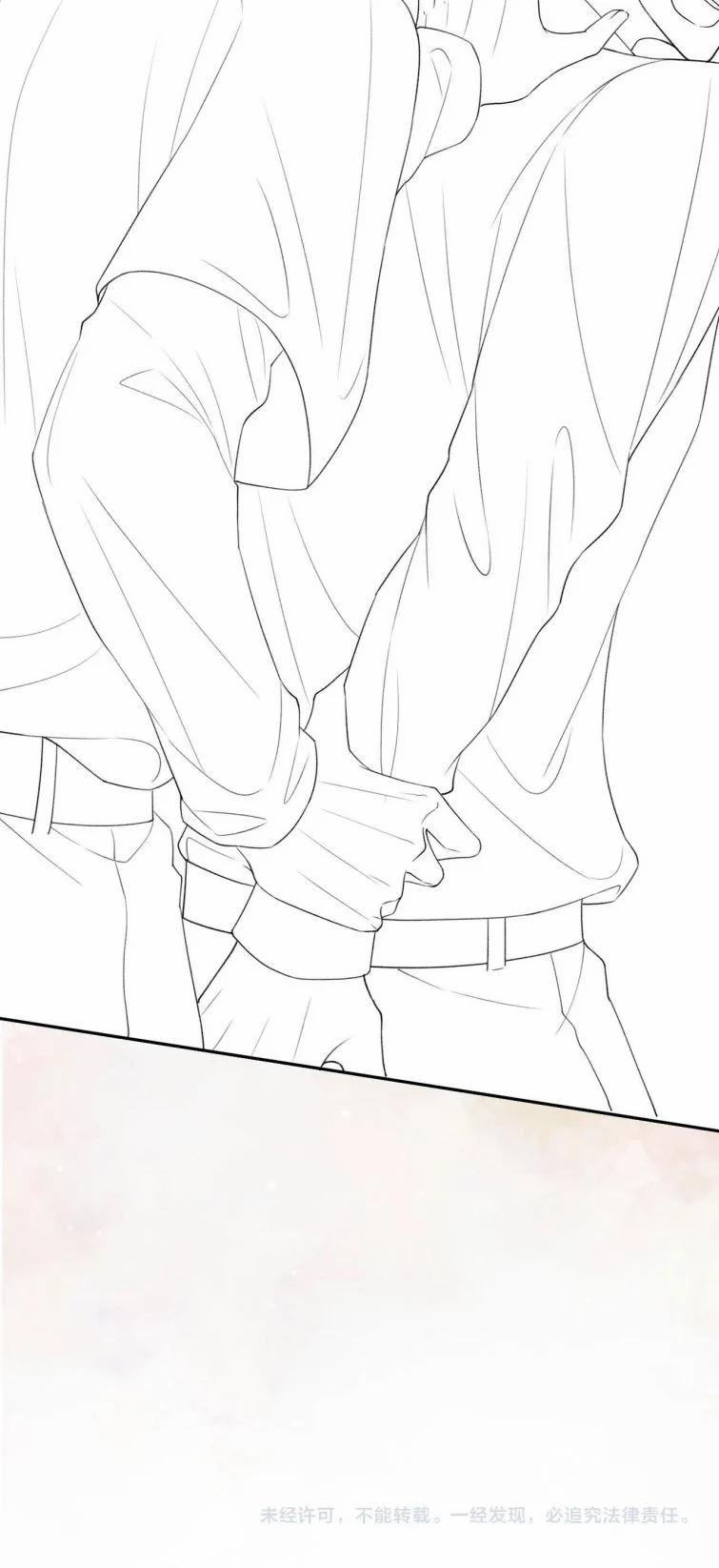 Sẵn Lòng Thua Cuộc 43 trang 36